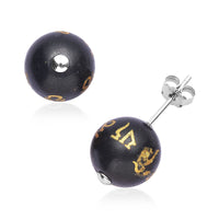 Shungite Feng Shui Beaded Stud Earrings in Rhodium Over Sterling Silver 11.50 ctw