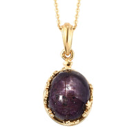 GP Celestial Dream Collection Indian Star Ruby Pendant Necklace 20In in Vermeil YG Over Sterling Silver 8.75 ctw