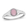 Galilea Rose Quartz