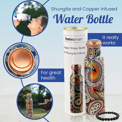 Multi Color Printed Copper Bottle with Shungite Infuser and Shungite Bracelet  Bottle Size: Height- 10.6 inches, Diameter- 2.75 inches, Bracelet - 6mm Bottle Capacity: Approx. 32 Oz.