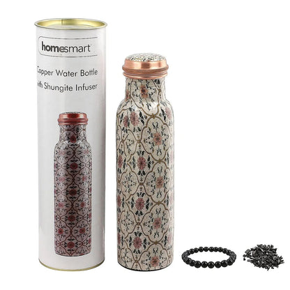 Multi Color Printed Copper Bottle with Shungite Infuser and Shungite Bracelet  Bottle Size: Height- 10.6 inches, Diameter- 2.75 inches, Bracelet - 6mm Bottle Capacity: Approx. 32 Oz.