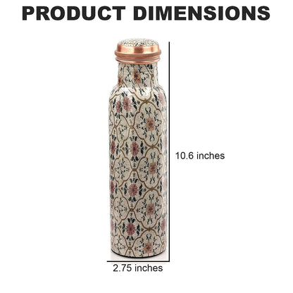 Multi Color Printed Copper Bottle with Shungite Infuser and Shungite Bracelet  Bottle Size: Height- 10.6 inches, Diameter- 2.75 inches, Bracelet - 6mm Bottle Capacity: Approx. 32 Oz.