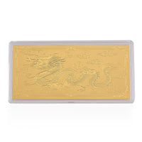 24K Golden Fortune Dragon Emboss Sheet 103mmx49mm (1 g)