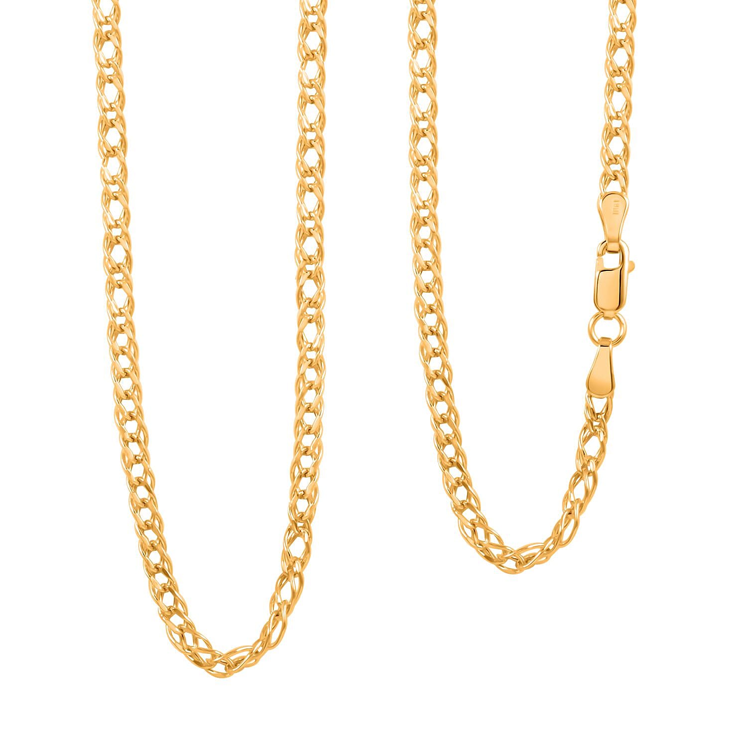 Italian 3mm Marquise Necklace in 10K Yellow Gold 2.85 Grams 20 Inches