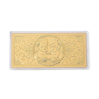 24K Golden Twin Foo Dogs Emboss Sheet 155x75mm (100mg)