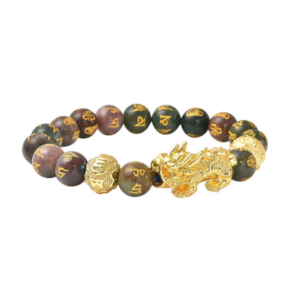 Feng Shui Black Obsidian Carved Beaded Bracelet in Goldtone 6.50 Inches 138.00 ctw